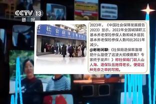 开云官网登录入口网址查询电话截图2