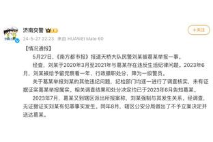 ?摩根：滕哈赫赶走史上最佳前锋C罗，换来了12场0球的霍伊伦