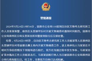 半岛游戏中心官网入口在哪截图4