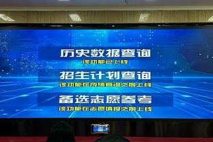 全面表现！小萨博尼斯首节7中4拿到13分6助&填满数据栏